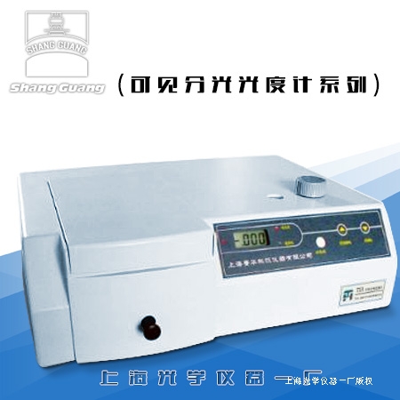 ҊֹӋ(j) 722sr(ji)