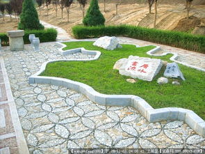 四季花園 從概念到實景的園林景觀設計施工全覽